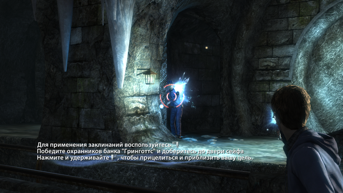 Harry Potter and the Deathly Hallows: Part 2 screenshot 3 for Wii